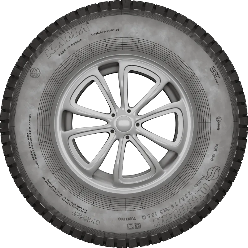 KAMA И-520 ПИЛИГРИМ в Сергиеве Посаде — KAMA TYRES KAMA И-520 ПИЛИГРИМ в Сергиеве Посаде